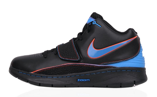 NIKE ZOOM KD II