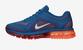 Nike Air Max 2014