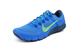 Nike Zoom Terra Kiger