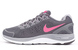 Nike LunarGlide+ 4