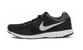 Nike LunarFly+ 4