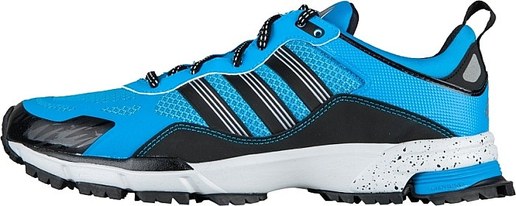 adidas Response TR ReRun