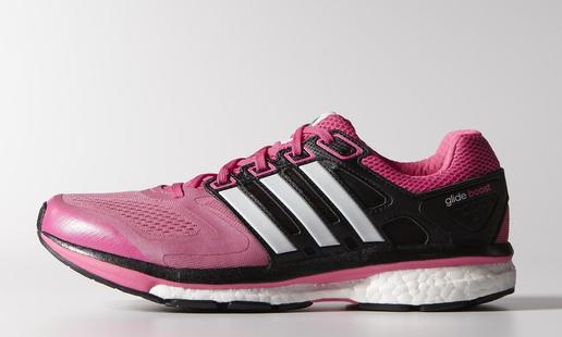 adidas supernova glide boost