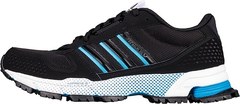 adidas trend marathon tr 1