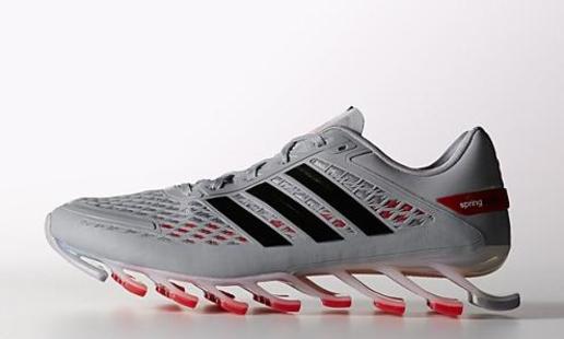 adidas Springblade Razor