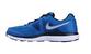 NIKE DUAL FUSION LITE 2 MSL