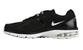 Nike Air Max Defy RN