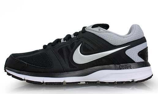 Nike Air Relentless 3 MSL