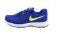 Nike Revolution 2 MSL