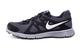 Nike Revolution 2 MSL