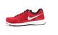 Nike Revolution 2 MSL