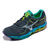 Mizuno Wave enigma 3