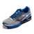 Mizuno Wave Frontier 8