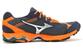 Mizuno Wave Ascend 8