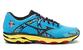 Mizuno Wave Inspire 10