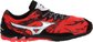 Mizuno Wave Universe 4