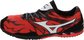 Mizuno Wave Universe 4