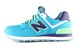 New Balance 574