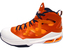 AIR JORDAN MELO M9