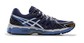 ASICS GEL-Kayano 20