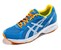 ASICS MAVERICK 2