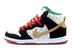 NIKE DUNK HIGH SB 