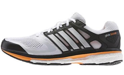 adidas supernova glide boost