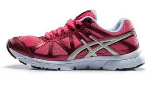 ASICS GEL-CENTAURI