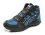 ASICS GEL-FujiFreeze MT G-TX