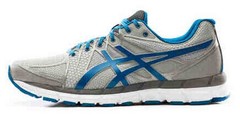 ASICS GEL-HYPER33 2