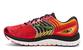 Brooks Glycerin 12