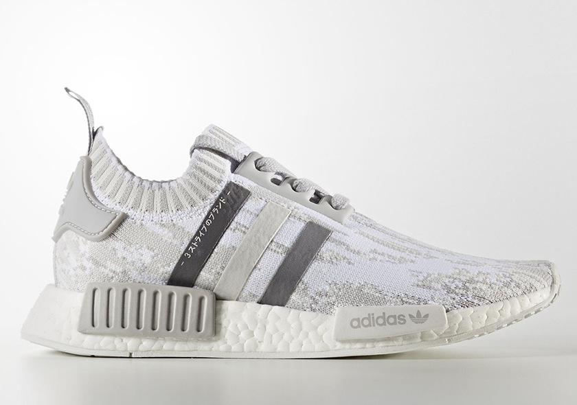 adidas-nmd-r1-primeknit-by9865.jpg