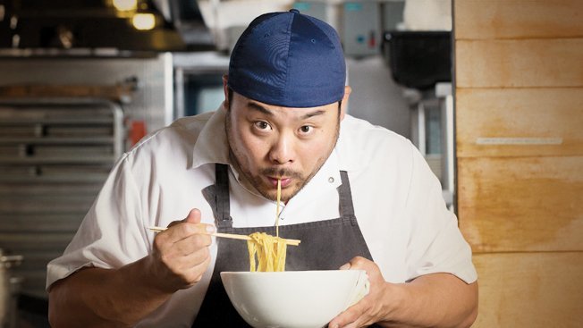 fea-lucky-chang-momofuku-hed-2012.jpg