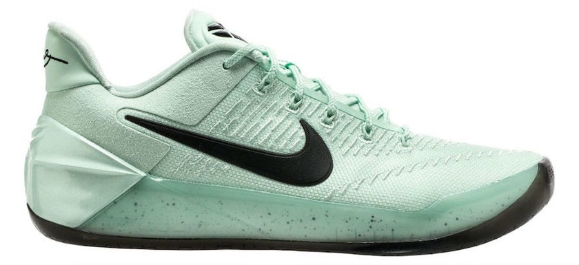 nike-kobe-ad-igloo-852425-300.jpg