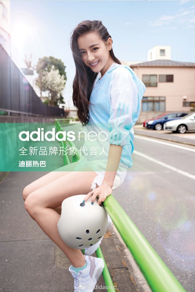 68dd4229gy1fgpn1a30naj21kw2d9u15-683x1024.jpg
