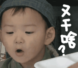 e7cd0a56373541a0a23b63e3f0b466b1.gif