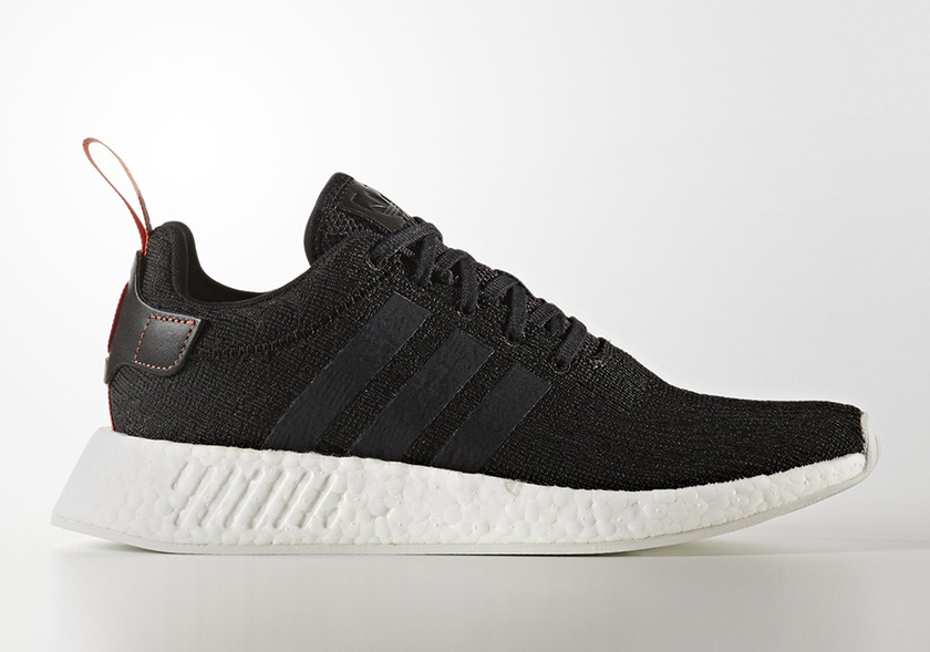 adidas-nmd-r2-july-13th-CG3384-men.jpg