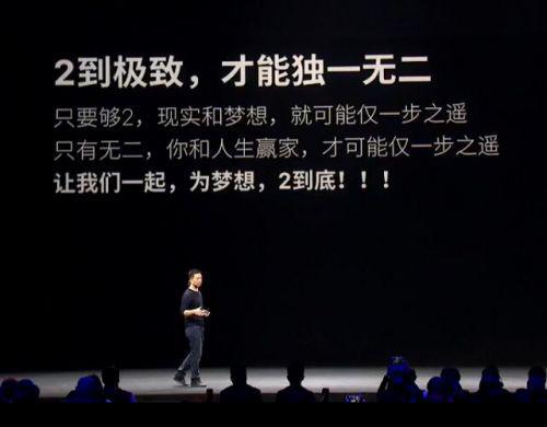 100P04560-3.jpg