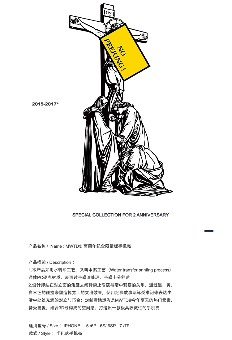 详情1.jpg
