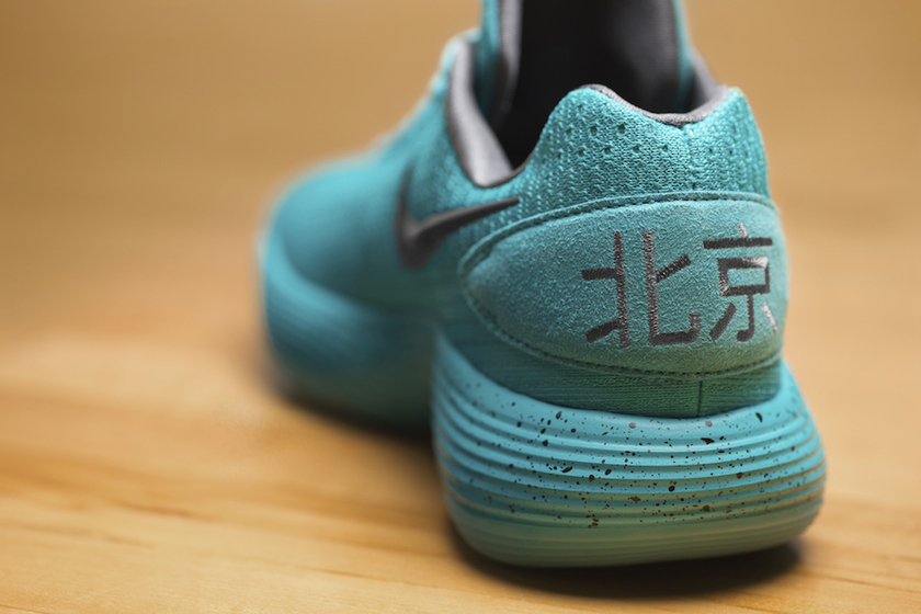 nike-hyperdunk-city-pack-beijing-1-1.jpg