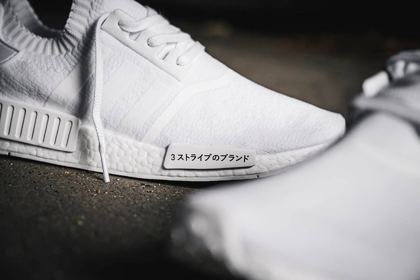 adidas-nmd-r1-primeknit-triple-white-japan-pack-1.jpg