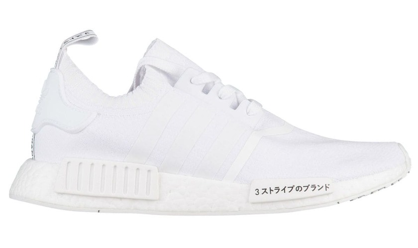adidas-nmd-primeknit-japan-triple-white-release-date-bz0221.jpg