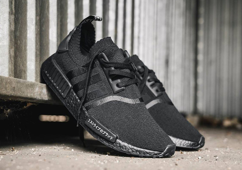 adidas-nmd-r1-primeknit-triple-black-japan-pack.jpg