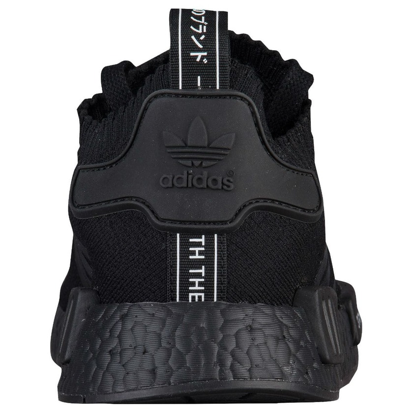 adidas-nmd-primeknit-japan-triple-black-release-date-bz0220-2.jpg