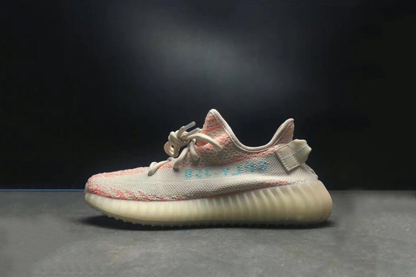 yeezy-boost-350-v2-clear-brown-00.jpg