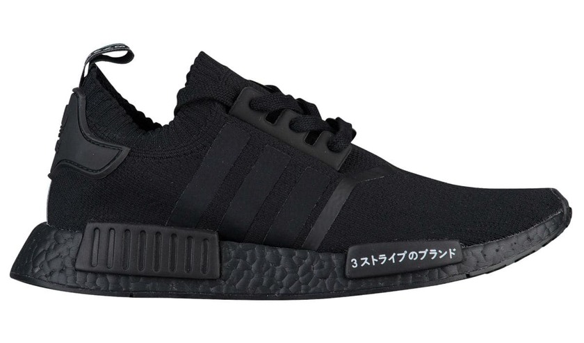 adidas-nmd-primeknit-japan-triple-black-release-date-bz0220.jpg