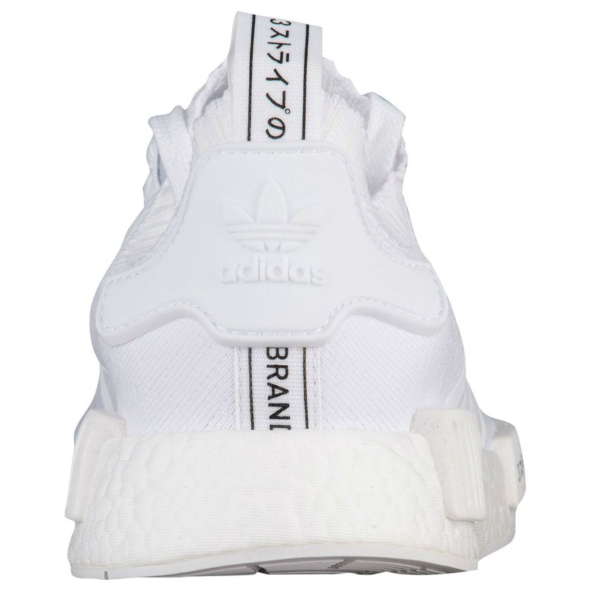 adidas-nmd-primeknit-japan-triple-white-release-date-bz0221-2.jpg