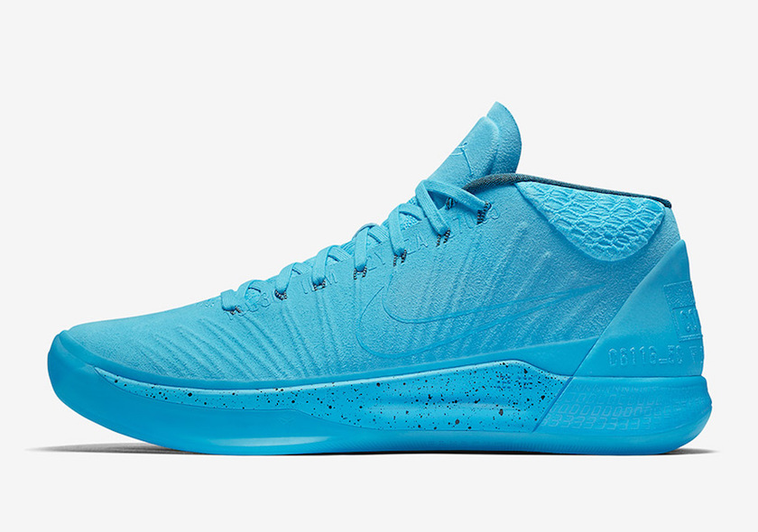 nike-kobe-ad-mid-honesty-922482-400-1.jpg