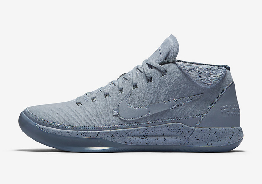 nike-kobe-ad-mid-detached-922482-002-1.jpg