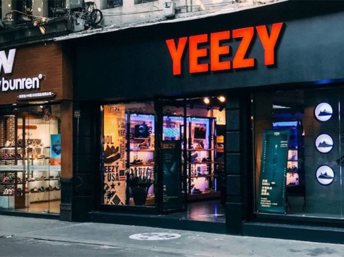 温州yeezy店已经臭名远扬连海外媒体都报导了